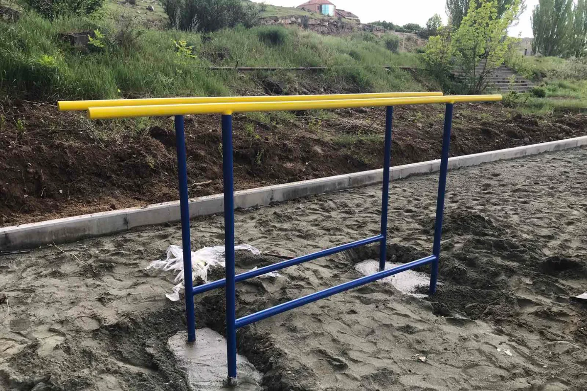 Երիտասարդական կենտրոն