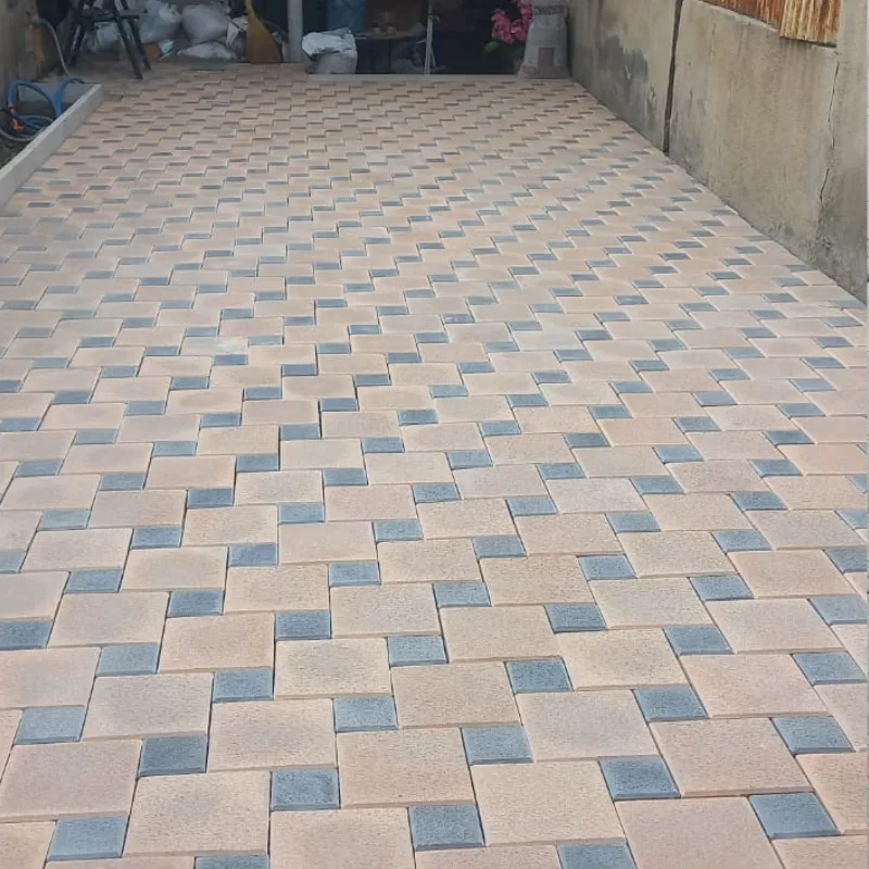 Անտիկ