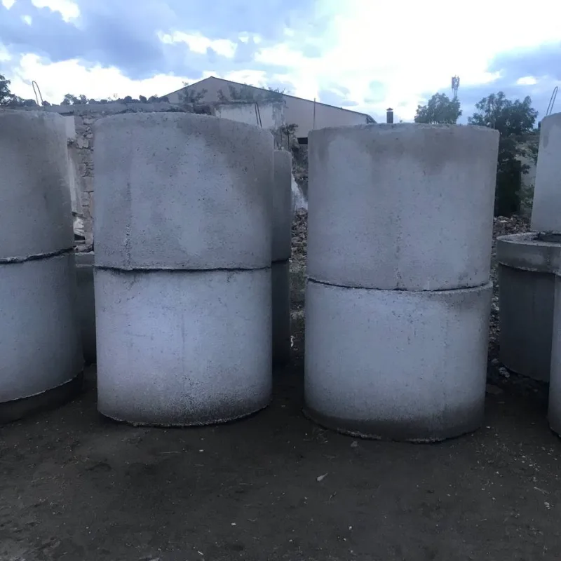 Բետոնե դիտահոր