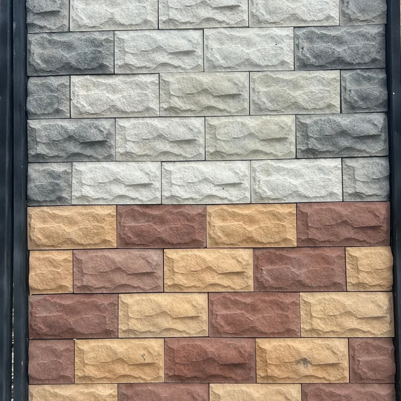 Երեսպատման սալիկ դասական փոքր